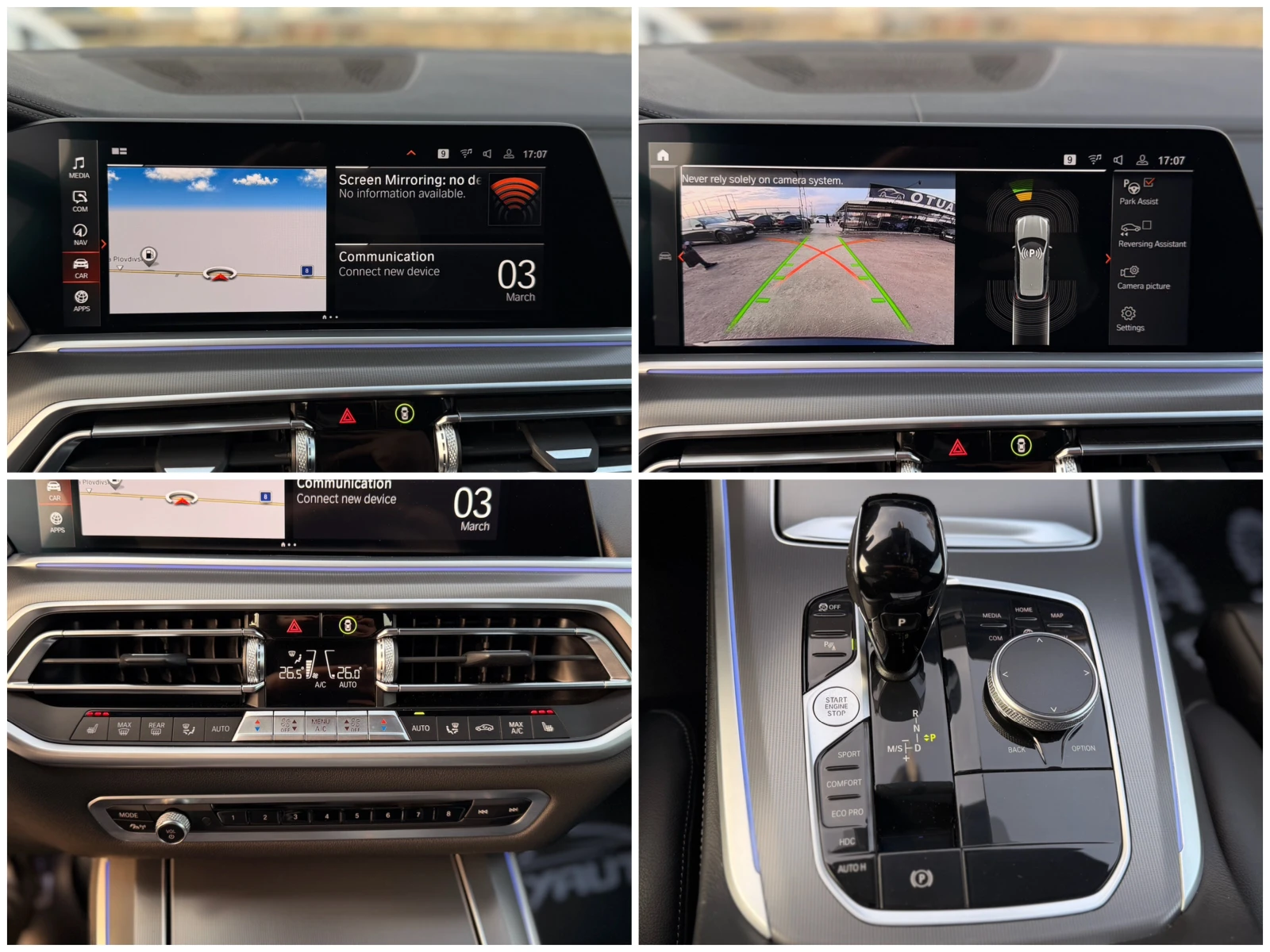 BMW X5 30d= xDrive= M Sport= Distronic= Камера= , снимка 16 - Автомобили и джипове - 53727476