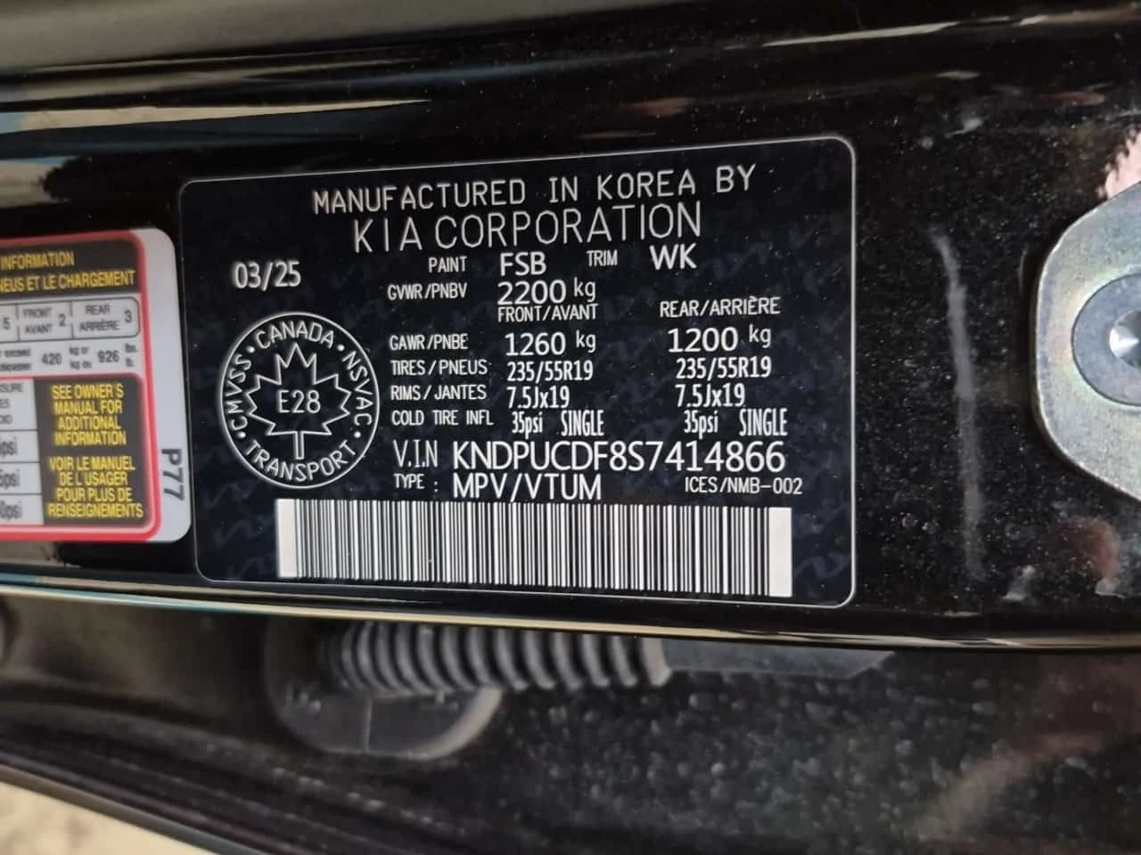 Kia Sportage X LINE /CARFAX/����/�������/����� ������/���� ���� | Mobile.bg � ����������� 14