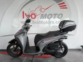 Honda Sh 300, снимка 3