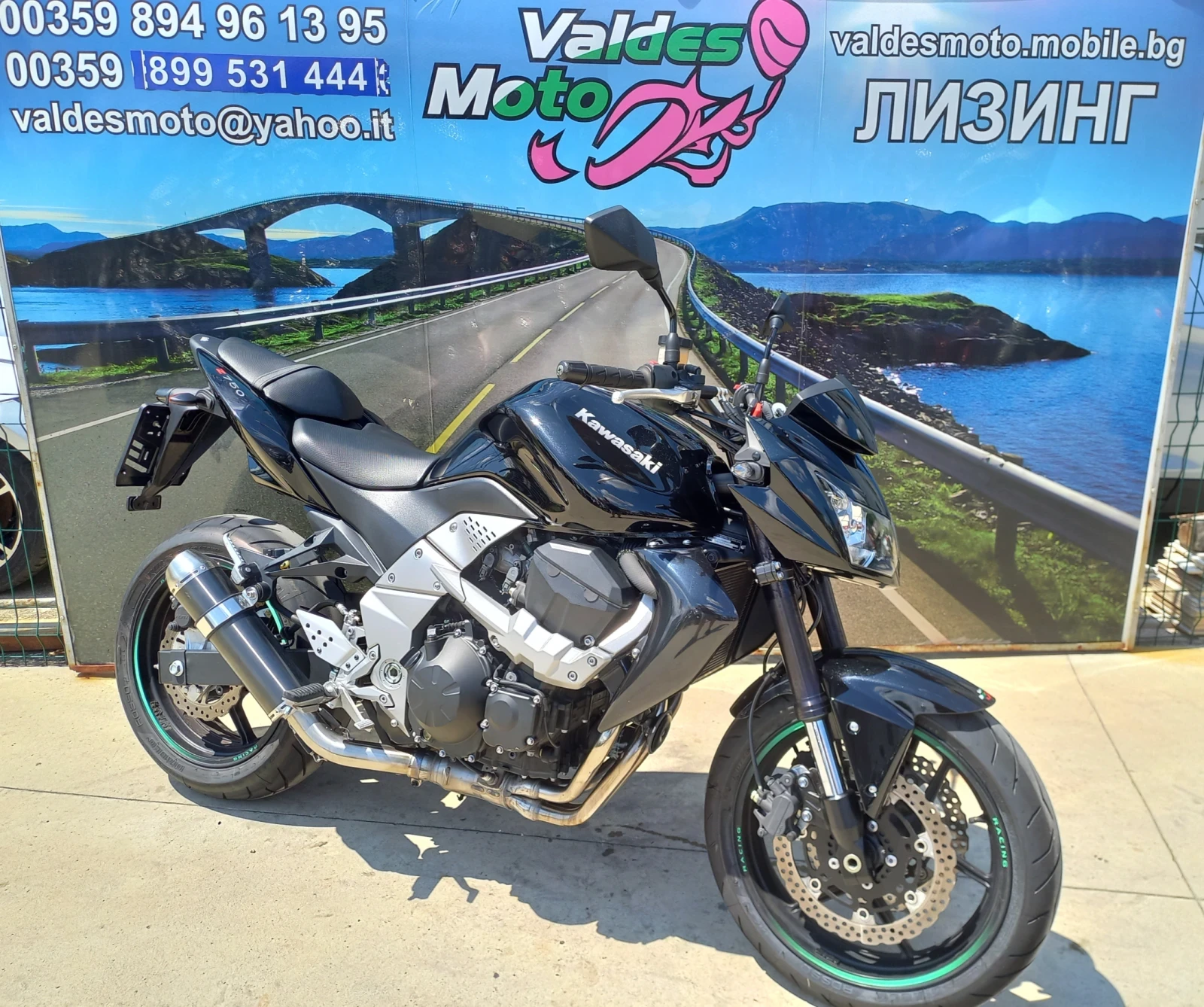 Kawasaki Z 750 A2  - изображение 2