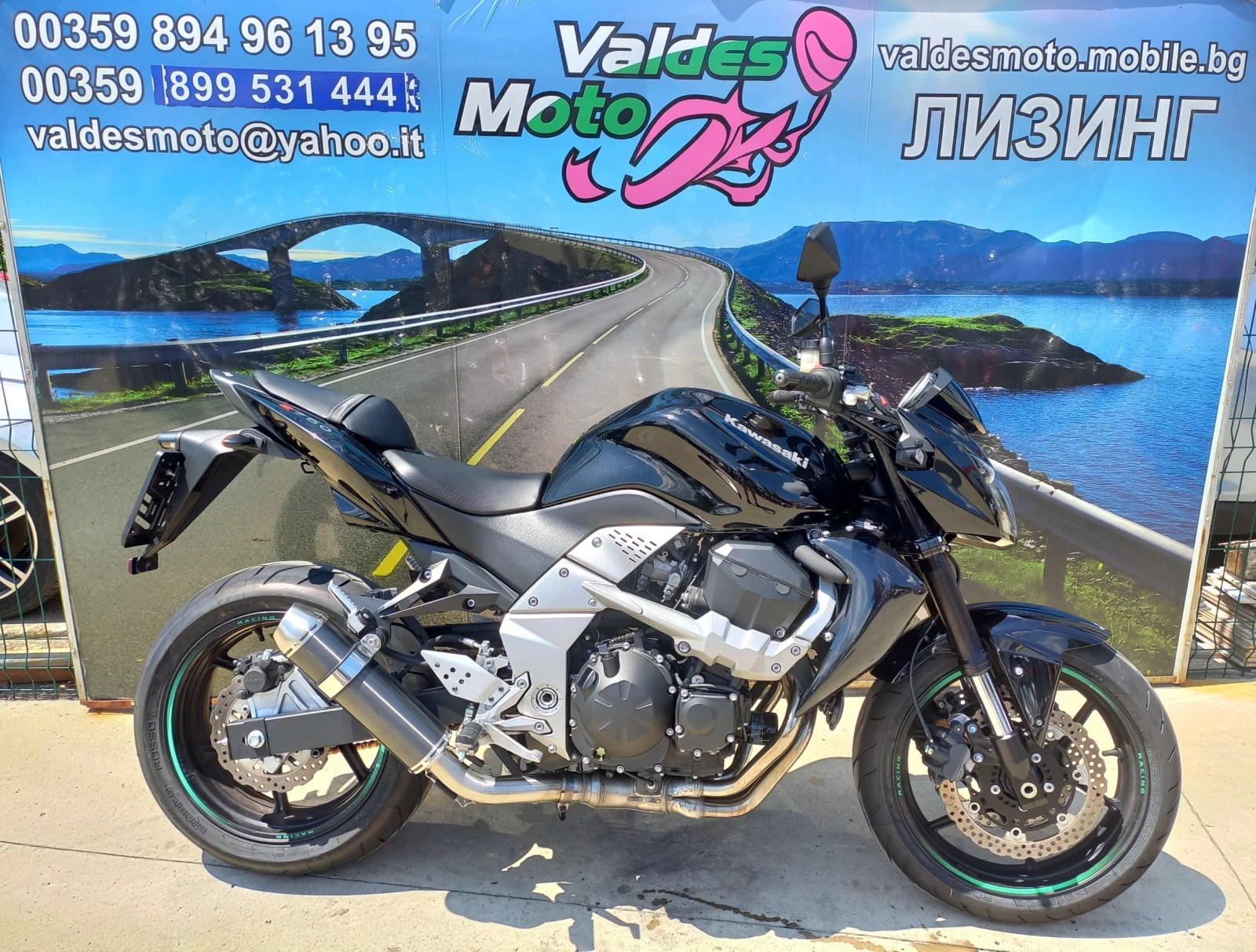 Kawasaki Z 750 A2  - изображение 4