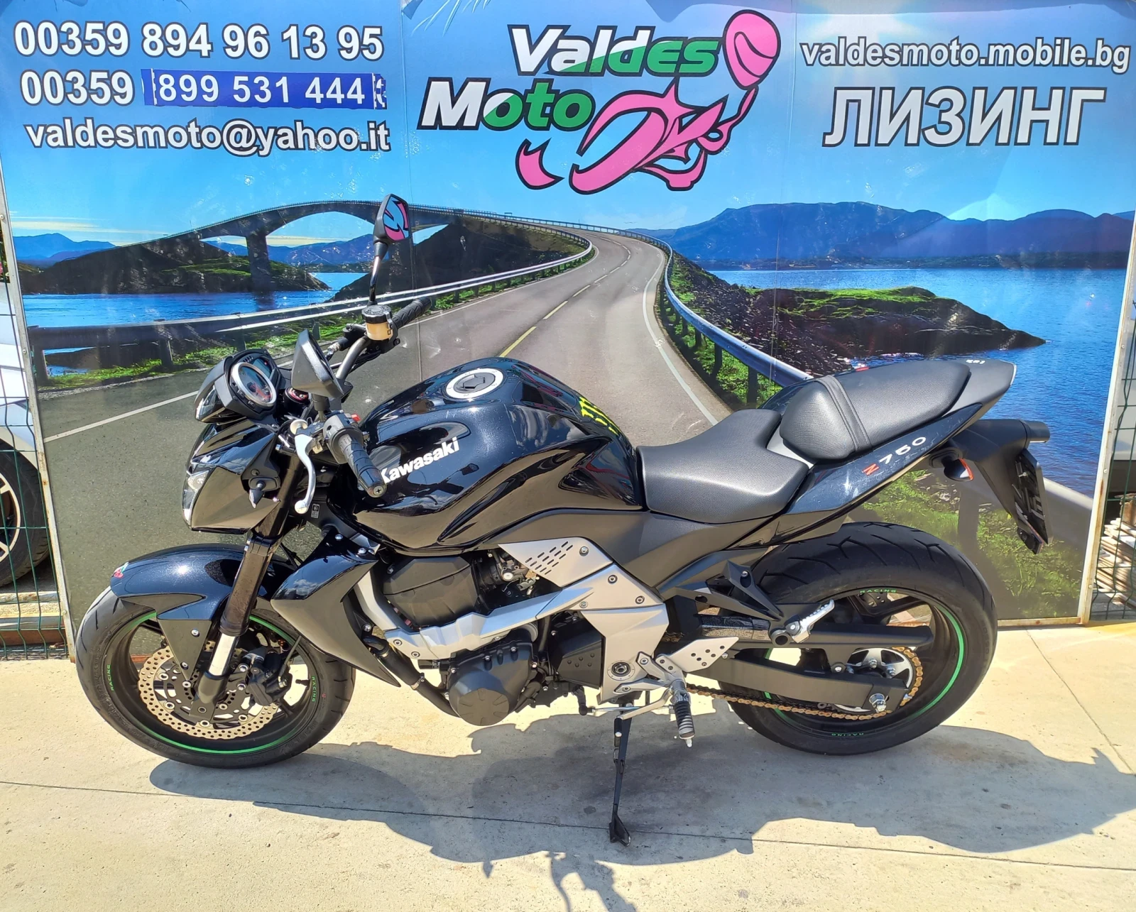 Kawasaki Z 750 A2  - изображение 3