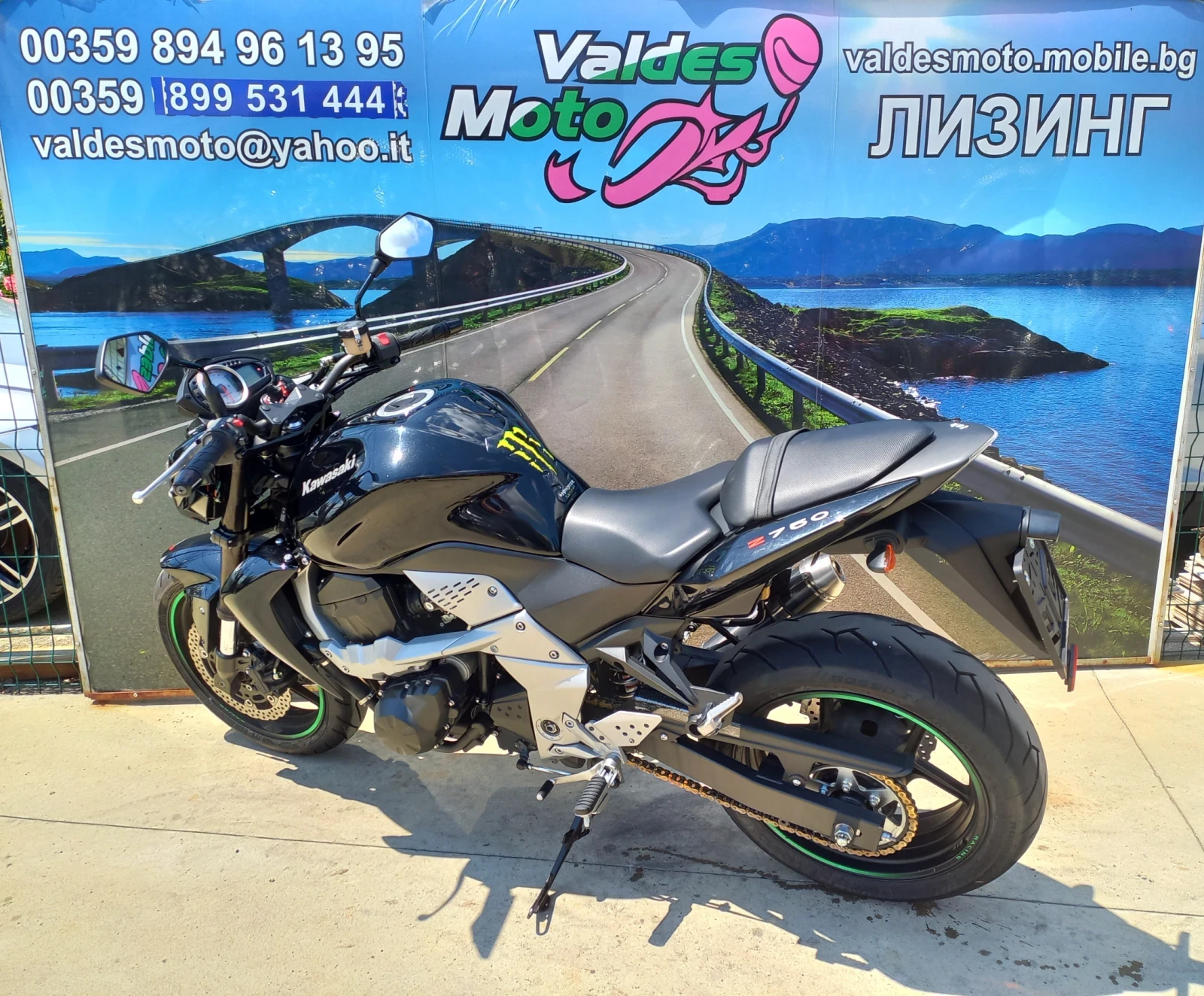 Kawasaki Z 750 A2  - изображение 5