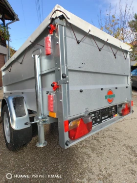      STEMA BASIC PLUS | Mobile.bg    2