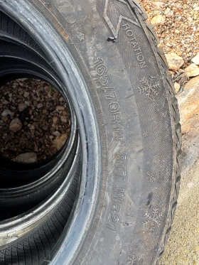  165/70R14 | Mobile.bg    5