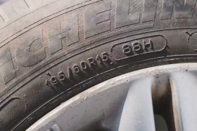 ������ �� Fiat | Mobile.bg � ����� ������ 7