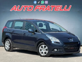 Peugeot 5008 1.6HDI НОВА* СОБСТВЕН ЛИЗИНГ* БАРТЕР* 