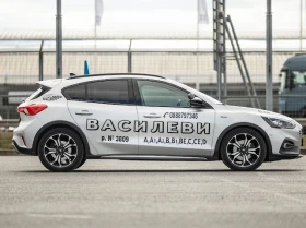 Ford Focus 1.5, снимка 6