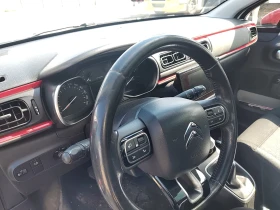 Citroen C4 Cactus, снимка 4