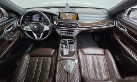 BMW 740 740Li xDrive Design Pure Excellence, снимка 7
