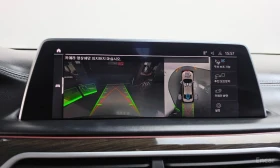 BMW 740 740Li xDrive Design Pure Excellence, снимка 17