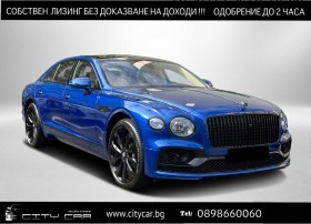     Bentley Flying Spur V8/ AZURE/ NAIM/ HUD/ PANO/ 22/ ~ 207 980 EUR