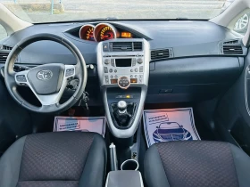 Toyota Verso 2.0 D4D 126kc., снимка 13