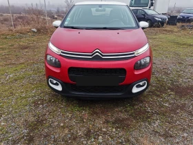     Citroen C3 1.6HDI 99kc 