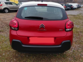     Citroen C3 1.6HDI 99kc 