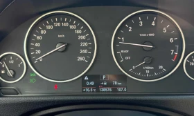 BMW 320 * CARFAX * АВТО КРЕДИТ * ЦЕНА ДО БГ! - 11999 лв. - 99361910 11