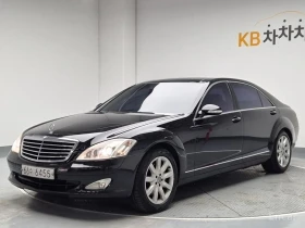 Mercedes-Benz S 500, снимка 1