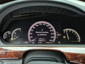 Mercedes-Benz S 500, снимка 8