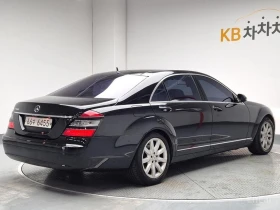 Mercedes-Benz S 500, снимка 4