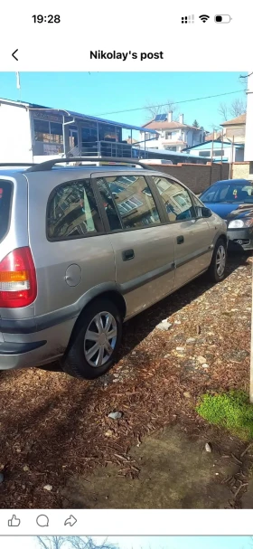 Opel Zafira 2000 - 799 € / 1562.71 лв. - 39665771 4