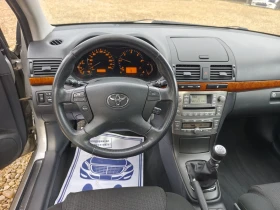 Toyota Avensis 2.0 d4d 126к. ТОП!!!  - 2999 € / 5865.53 лв. - 33843368 9