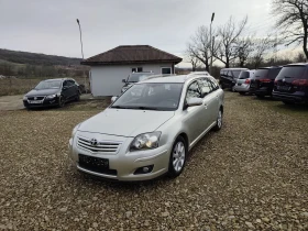 Toyota Avensis 2.0 d4d 126к. ТОП!!! 