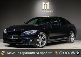 BMW 430 xd/GranCoupe/M-Pack/РеаленПробег/Keyless/HUD/