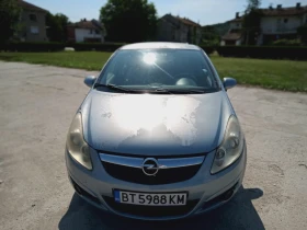 Opel Corsa 1 | Auto.bg — изображение 9