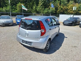 ����� �� �������� �� Opel Agila 1.0i