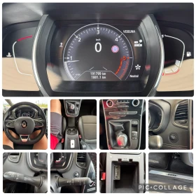 Renault Scenic 190000�� Bose | Mobile.bg � ����� ������ 10