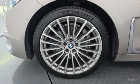 BMW 740 740Li xDrive Design Pure Excellence | Mobile.bg � ����� ������ 5