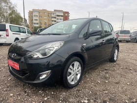 Hyundai I20 IX20 1.4I 90kc ITALIA | Mobile.bg � ����� ������ 7