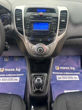Hyundai I20 IX20 1.4I 90kc ITALIA | Mobile.bg � ����� ������ 12