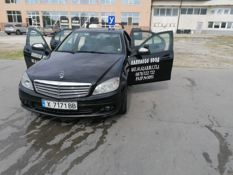 Mercedes-Benz C 200 C200, снимка 8 - Автомобили и джипове - 44633396