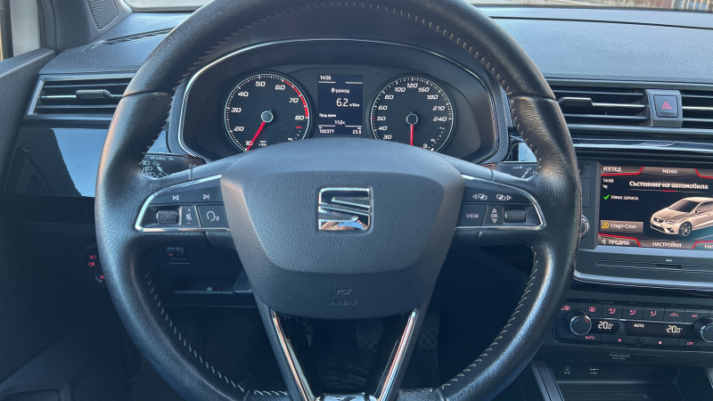 Seat Ibiza TSi 115к.с., снимка 15 - Автомобили и джипове - 46376895