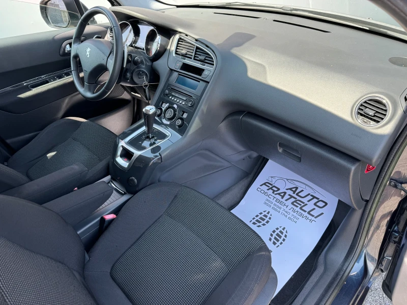 Peugeot 5008 1.6HDI НОВА* СОБСТВЕН ЛИЗИНГ* БАРТЕР* , снимка 8 - Автомобили и джипове - 50734295