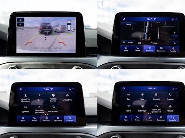 Ford Focus 1.5, снимка 14 - Автомобили и джипове - 53750071