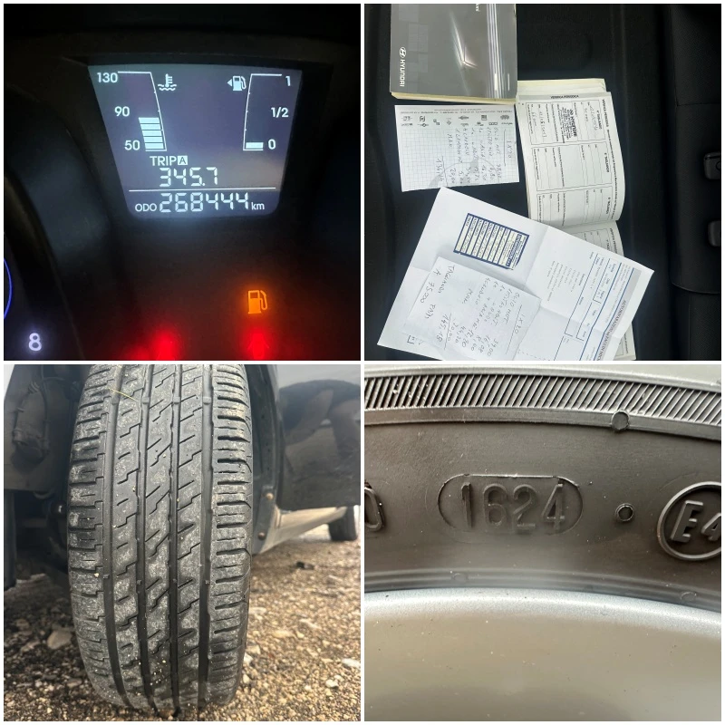 Hyundai I20 IX20 1.4I 90kc ITALIA | Mobile.bg � ����������� 11