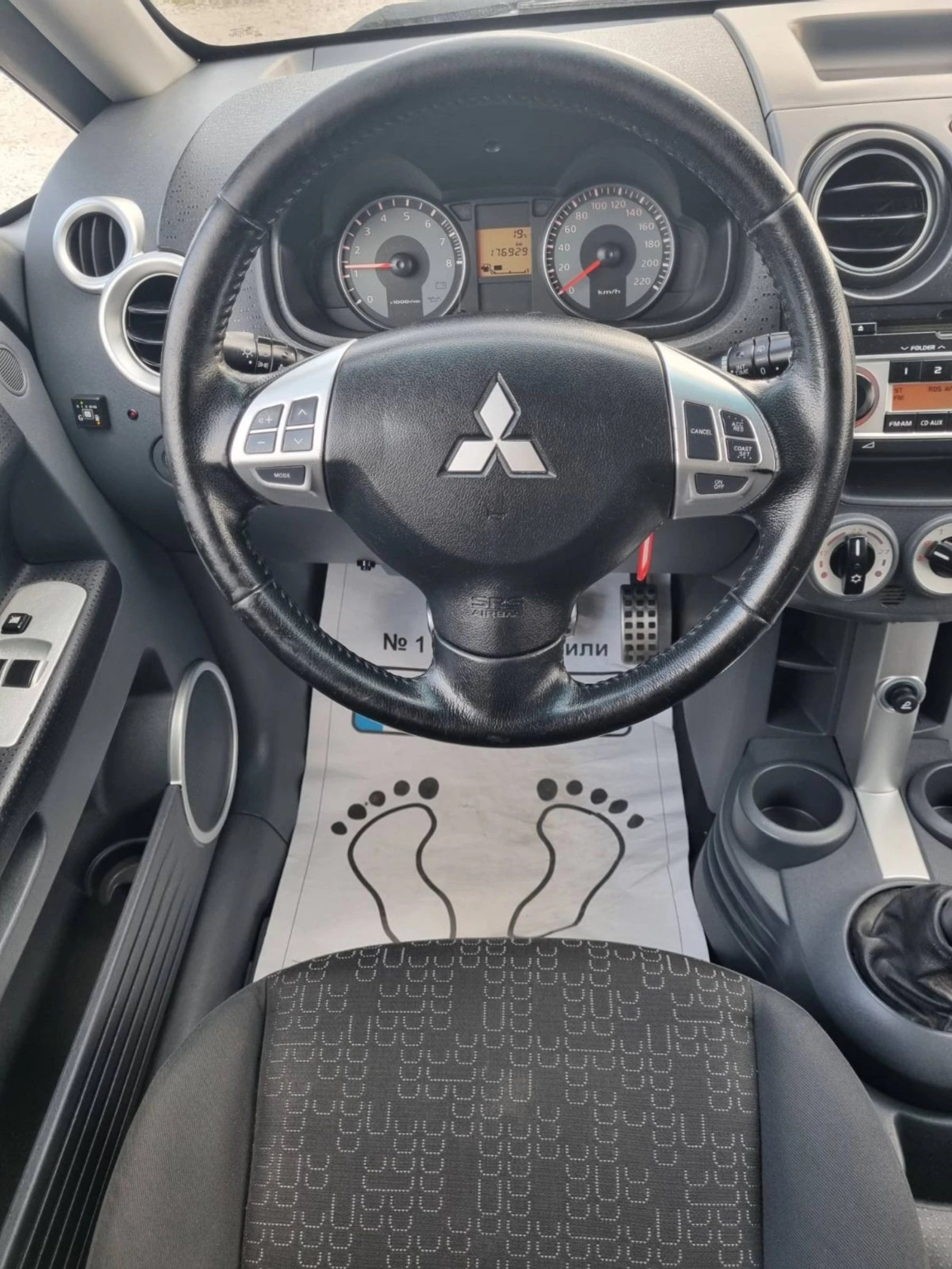 Mitsubishi Colt 1.3i + Газ  - изображение 8