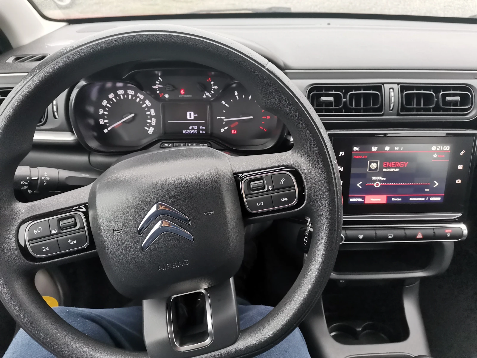 Citroen C3 1.6HDI 99kc  | Mobile.bg   12