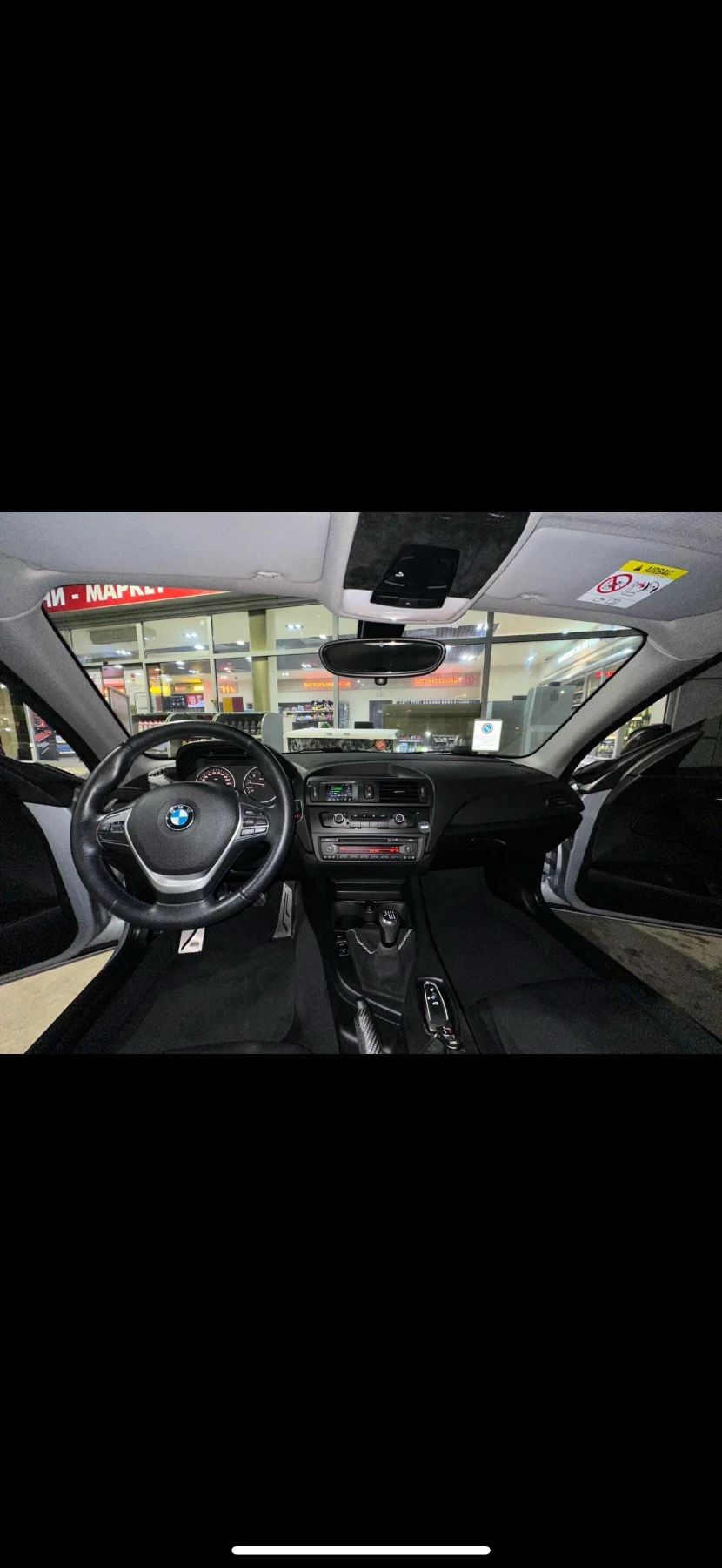 BMW 220  - изображение 6