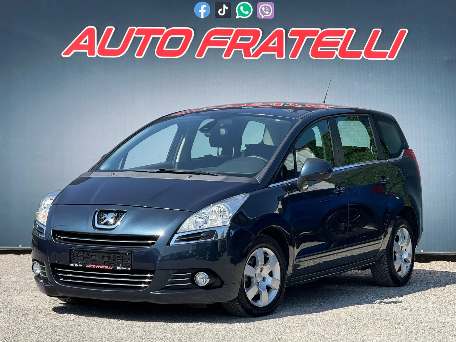 Peugeot 5008 1.6HDI НОВА* СОБСТВЕН ЛИЗИНГ* БАРТЕР*  - изображение 2