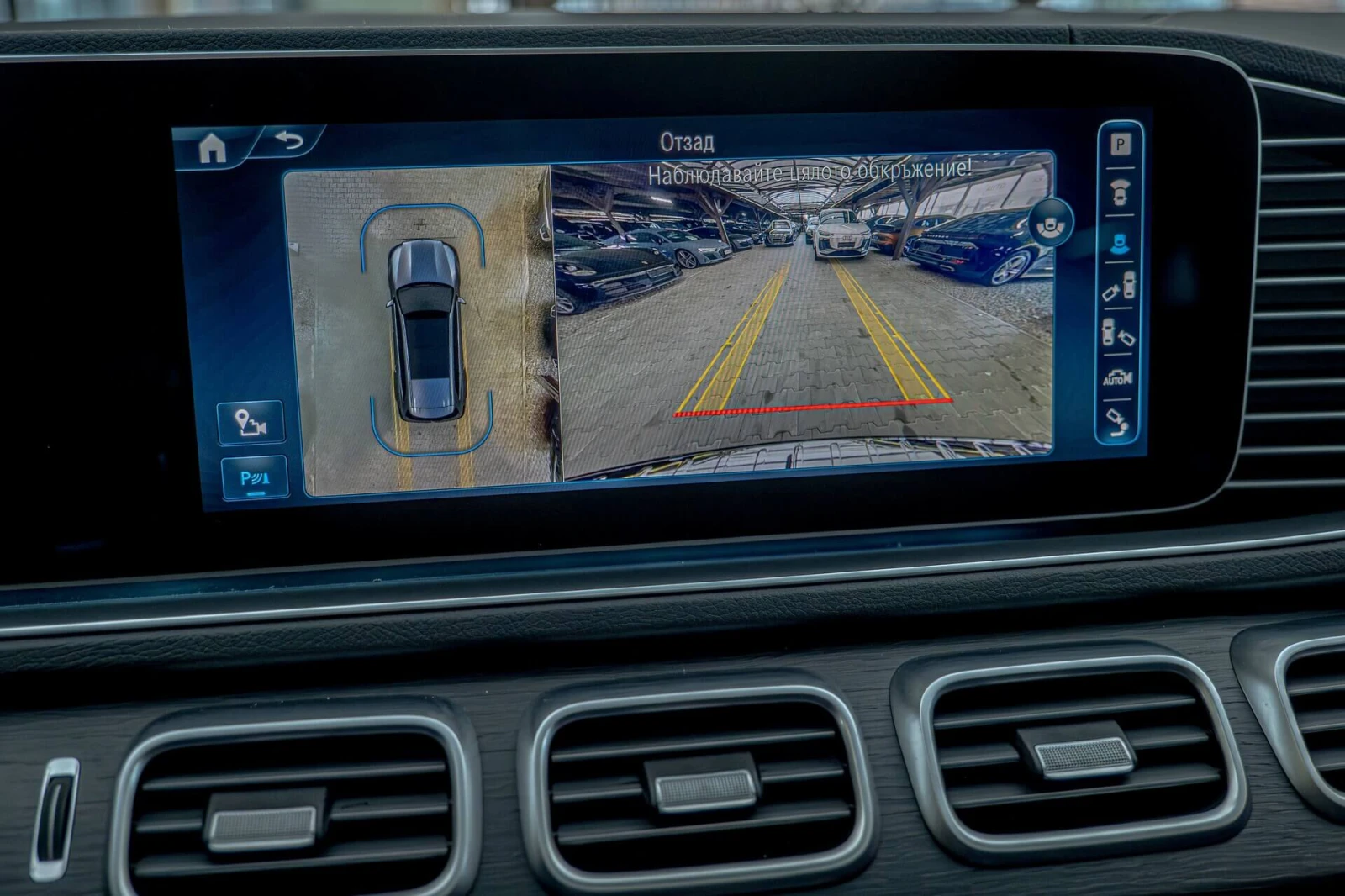 Mercedes-Benz GLS 450 AMG/6+ 1/HuD/Burmester/// | Mobile.bg   12