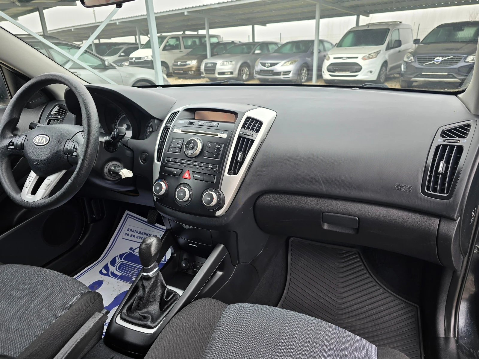 Kia Pro ceed 1, 4 BENZIN, снимка 12 - Автомобили и джипове - 53834069