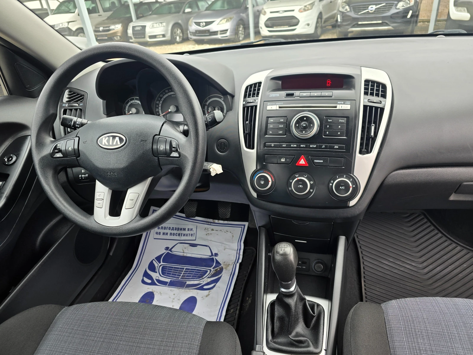 Kia Pro ceed 1, 4 BENZIN, снимка 13 - Автомобили и джипове - 53834069