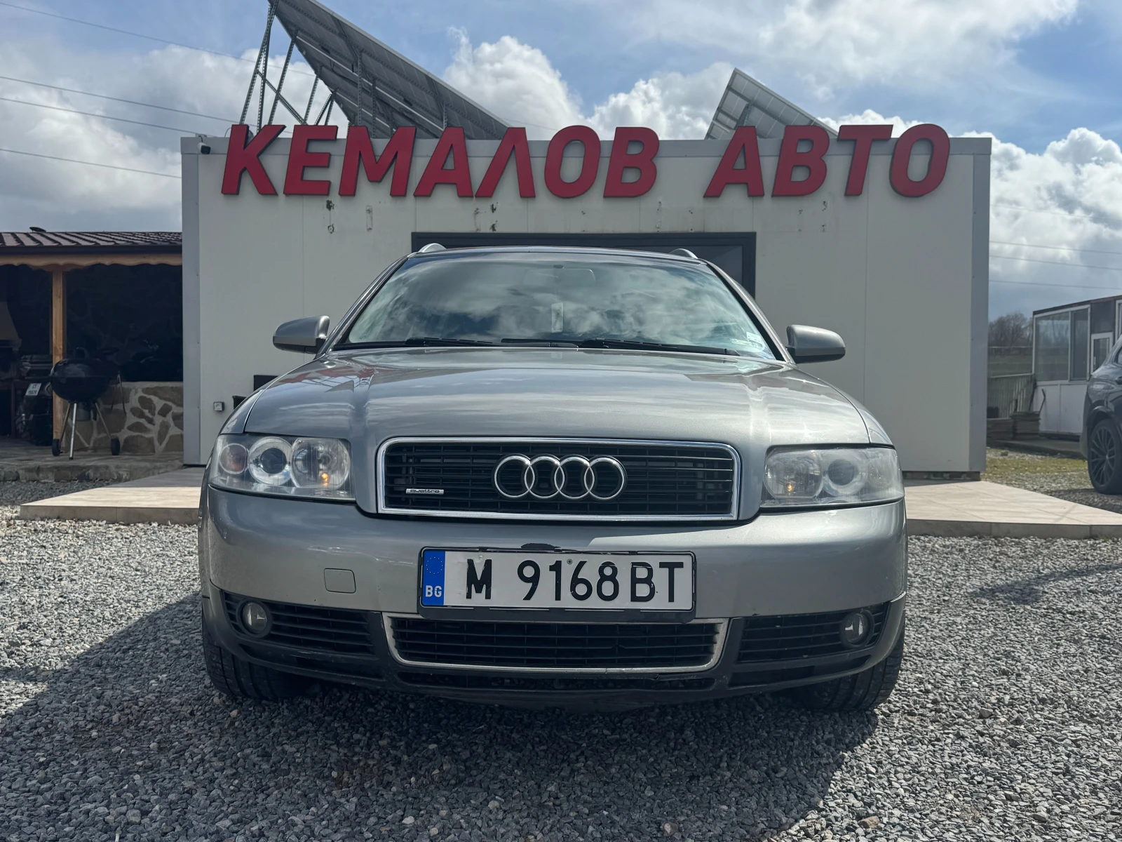 Audi A4 AVANT* 2.5* TDI* QUATTRO* AVTOMATIC*  | Mobile.bg � ����������� 1