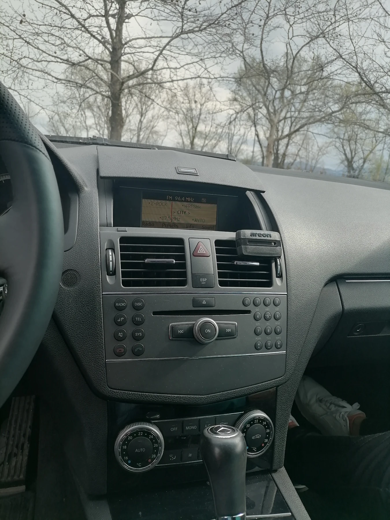 Mercedes-Benz C 220, снимка 7 - Автомобили и джипове - 54096328