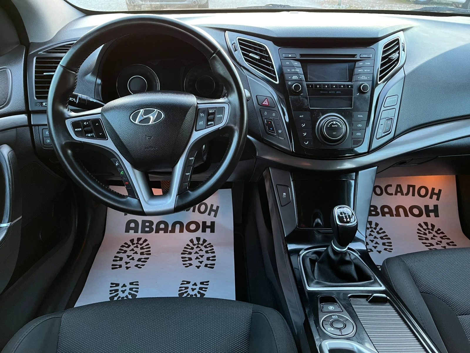 Hyundai I40 1, 7D, снимка 9 - Автомобили и джипове - 54139023