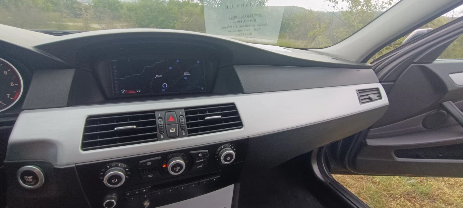 BMW 523 E 60 | Mobile.bg � ����������� 13