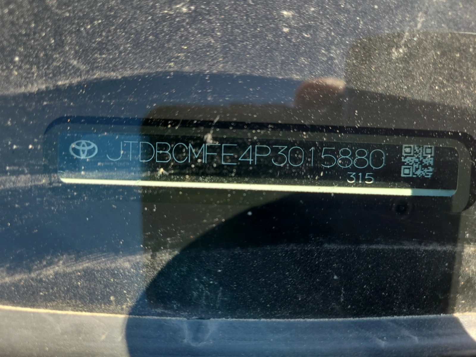 Toyota Corolla HYBRID LE * Blind Spot * CARFAX * АВТО КРЕДИТ * , снимка 16 - Автомобили и джипове - 54704250